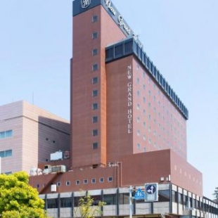 Фотография гостиницы Kanazawa New Grand Hotel Prestige