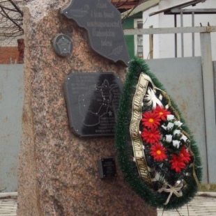 Фотография памятника Героям-афганцам