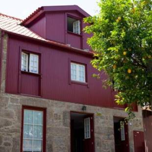 Фотографии гостевого дома
Casa da Obrinha