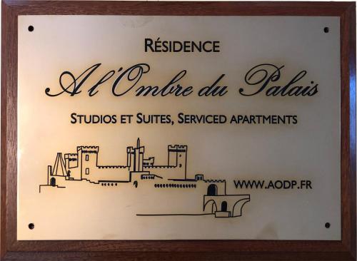 Фотография апарт отеля A l'ombre du Palais