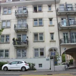 Фотографии апарт отеля
Seefeld Residenz