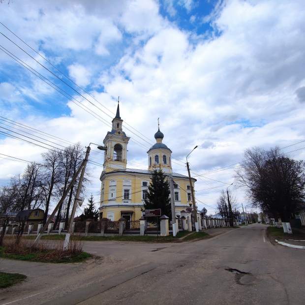 Фотография храма Церковь Преображения Господня