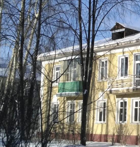 Фотография гостиницы Салда