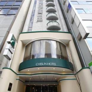 Фотографии гостиницы
Chisun Hotel Hiroshima