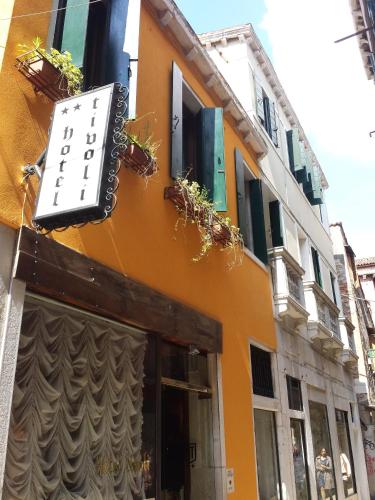 Фотография гостиницы Hotel Tivoli