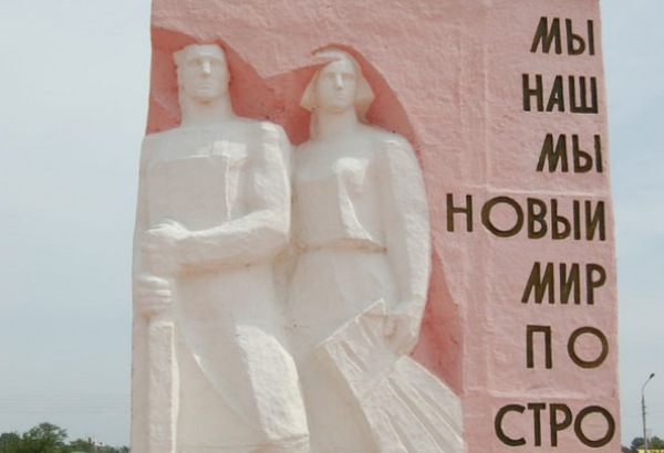 Фотография достопримечательности Мемориал Этих дней не смолкнет слава