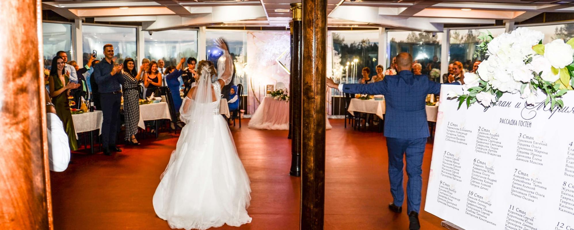 Фотографии банкетного зала Зал главного ресторана