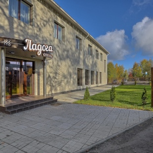 Фотография гостиницы Ладога