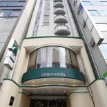 Фотография гостиницы Chisun Hotel Hiroshima