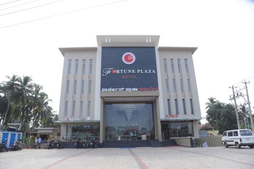 Фотография мини отеля Fortune Plaza Hotel