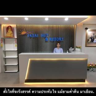 Фотографии апарт отеля
ฟ้าใส ฮัท แอนด์รีสอร์ท Fasai hut and resort