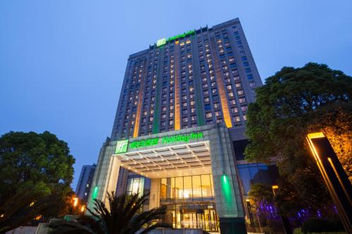 Фотография гостиницы Holiday Inn Shanghai Jinxiu, an IHG Hotel