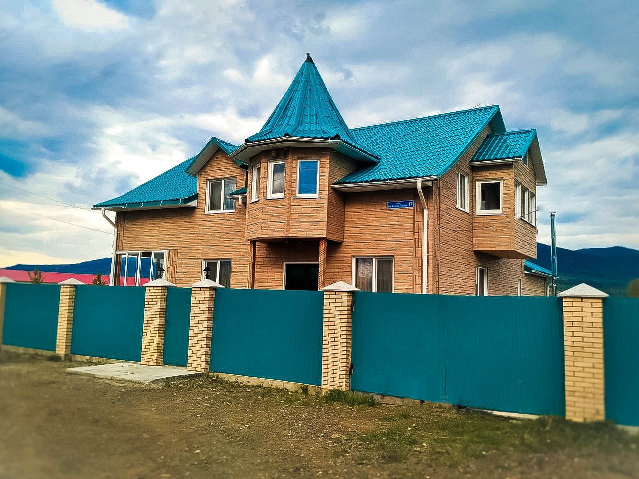 Фотография гостевого дома Северное Сияние