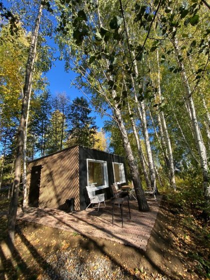 Фотография гостиницы Огонь Отель