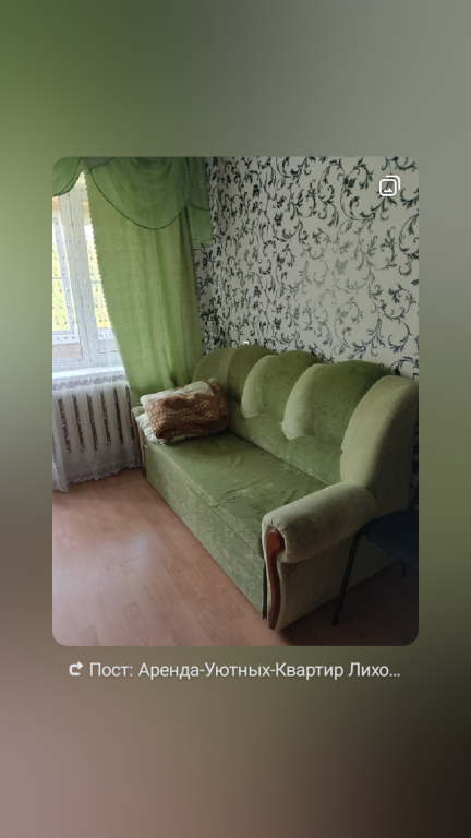 Фотография квартиры Квартира уютная однушка в центре города