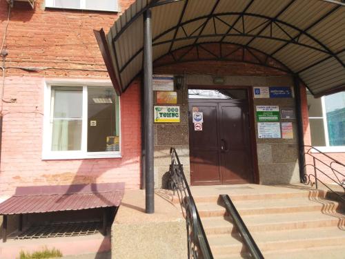 Фотографии гостиницы
Луч