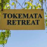 Фотография гостиницы Tokemata Retreat
