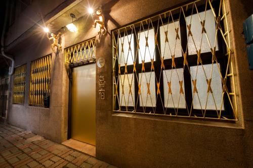 Фотография мини отеля Slow Inn