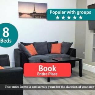 Фотографии гостевого дома
Ruskin Place by SG Property Group