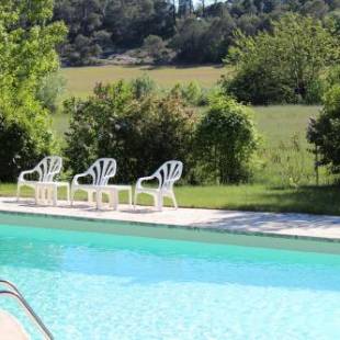 Фотографии гостевого дома 
            La Farigoule Charming stone house with shared pool in Provence