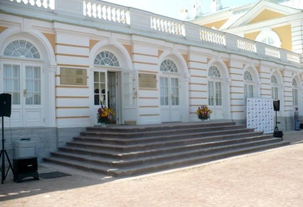 Фотография музея Музей Фонтанного дела