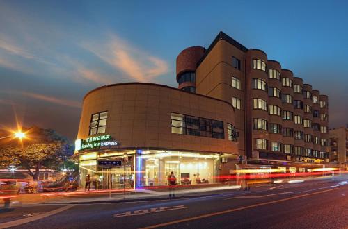 Фотография гостиницы Holiday Inn Express - Xiamen City Center, an IHG Hotel