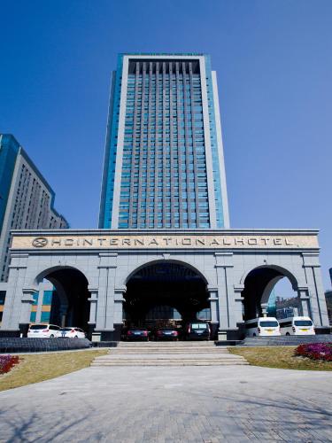 Фотография гостиницы Huachen International Hotel