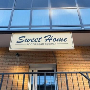 Фотография хостела Sweet Home Hostel