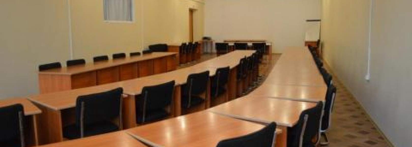 Фотография конференц-зала ЦКИиОИ Диалог Зал собраний