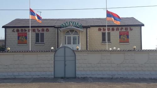 Фотография гостиницы Garun