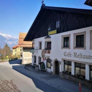 Фотографии мини отеля
Gasthof Stauder