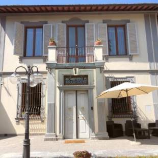 Фотографии гостевого дома
Gelsomino Garden