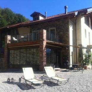 Фотографии мини отеля
Le Maddalene B&B