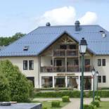 Фотография гостиницы Logis Aranc Evasion