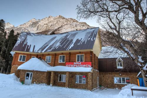 Фотография апарт отеля Суфруджу Лесной