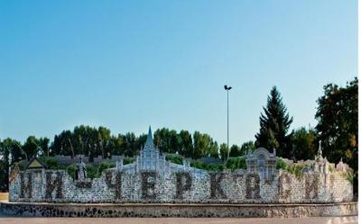 Фотографии памятника 
            Памятник Фейсвол