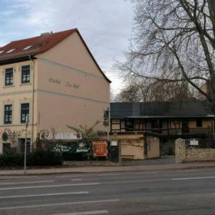 Фотографии гостевого дома
Gasthof Zur Rose