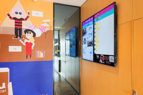 Фотография гостиницы IU Hotel Guangzhoui Changlong Zoo