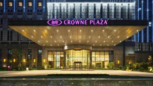 Фотография гостиницы Crowne Plaza Wuhan Development Zone, an IHG Hotel