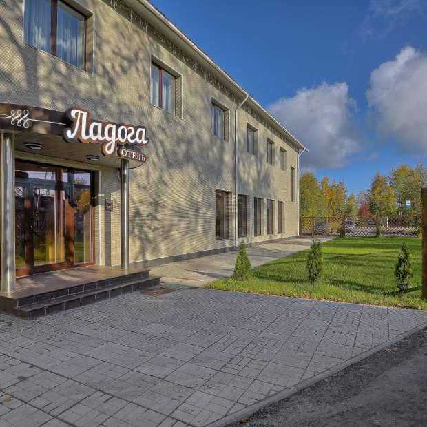 Фотографии гостиницы
Ладога