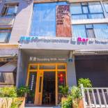 Фотография хостела Xi'an Travelling with Hotel South Gate