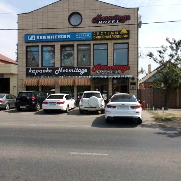 Фотографии гостиницы
Hermitage