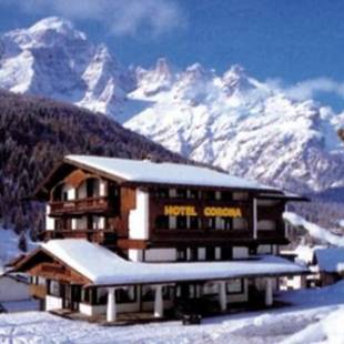 Фотографии гостиницы
Hotel Corona