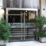 Фотография гостиницы Minoa Athens Hotel