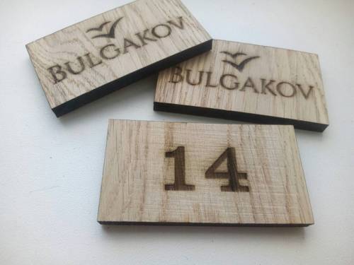 Фотографии гостиницы
Булгаков