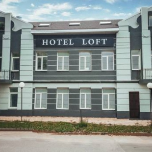 Фотография гостиницы LOFT