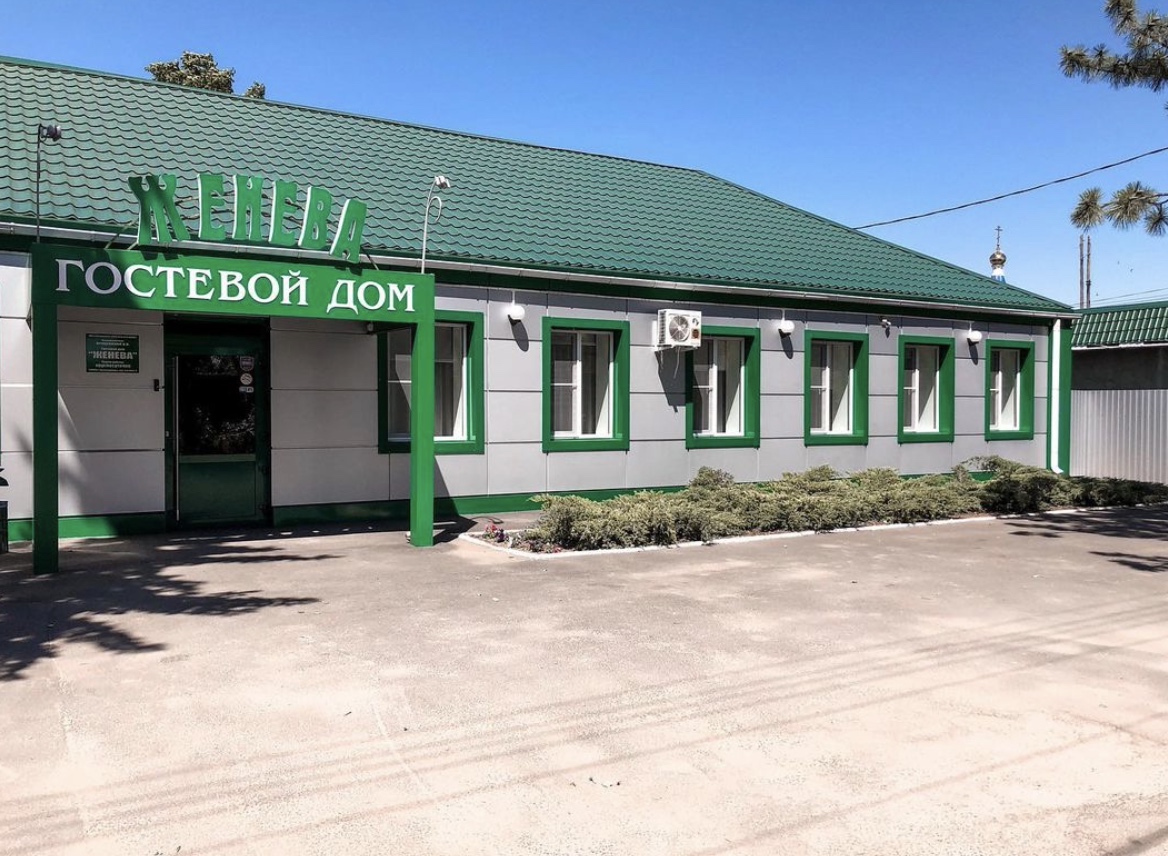 Фотография гостиницы Женева