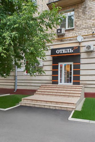 Фотография гостиницы Летто