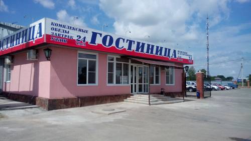 Фотографии гостиницы 
            Комфорт