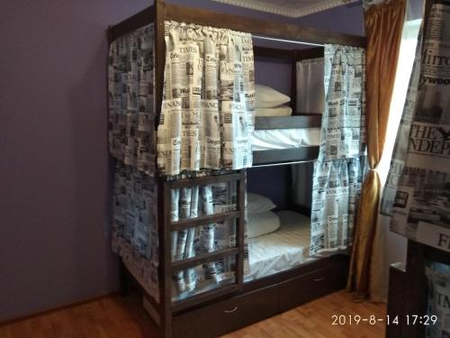 Фотография гостевого дома У Натали